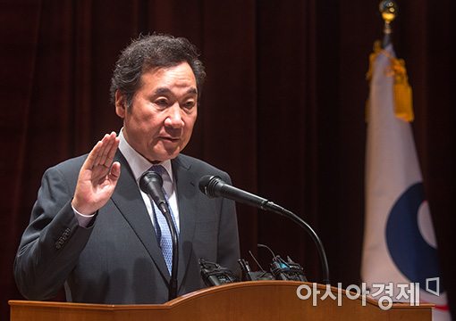 [포토]취임선서하는 이낙연 신임 총리