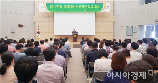 전남도, 도민 생활불편 규제 개혁 최선 