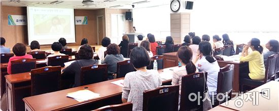 전남도교육청, 유치원 교육과정 운영 내실화 교원 연찬회