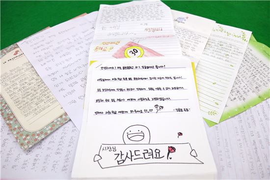 정찬민 용인시장 초등생으로부터 감사편지받은 사연