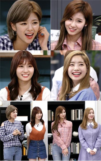 트와이스, ‘냄비받침’ 첫 게스트 출격…“깜짝 놀랄 사생활 공개”