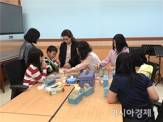 곡성드림스타트, '뚝딱! 뚝딱! 목공예교실'프로그램 운영