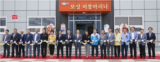 득량만 해양레저 스포츠의 랜드마크, 보성비봉마리나 개장