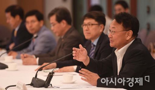 [포토]2017년 2차 재정정책자문회의 