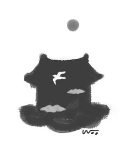[오후 한 詩] 빈집/나종영