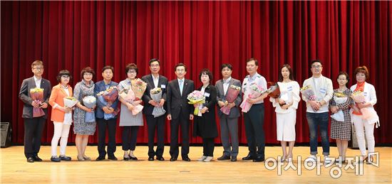 [포토]광주 동구, 6월 열린회의 개최
