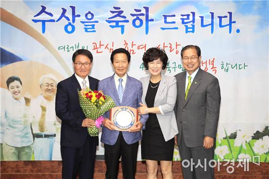[포토]광주시 북구, 열린만남의 날 개최