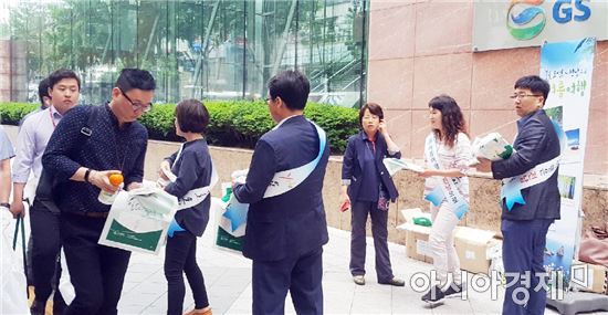 올 여름 여행은 전남으로, 욜로 오시오