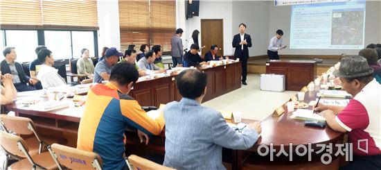 함평군 재해위험지구 정비사업 주민설명회 개최