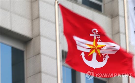 '부하 여군 성폭행' 해군 대령, 2심서 15년 징역형 선고
