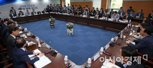 [포토]4차 산업혁명 준비하는 국정기획위