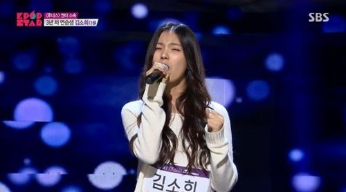 엘리스 김소희 "K팝스타6에서와는 다른 매력 보여드리겠다"