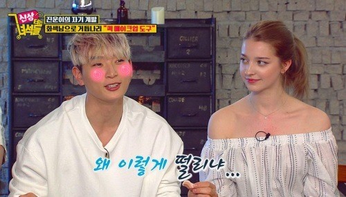 사진=Comedy TV '신상 터는 녀석들'