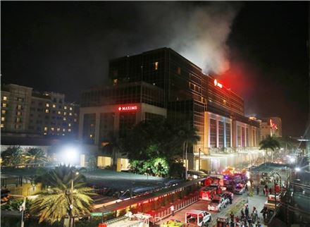 [포토]총격 발생한 필리핀 카지노 호텔