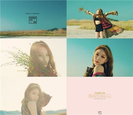 김청하, 데뷔곡 ‘Why Don’t You Know’ MV 티저 공개