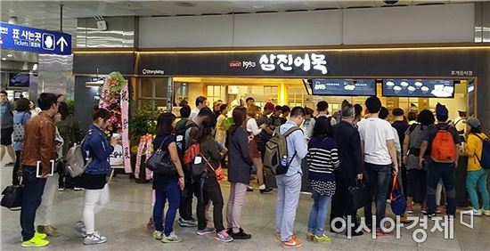 '명물' 삼진어묵·성심당 내쫓는 기차역, 정치권·정부가 손 보나