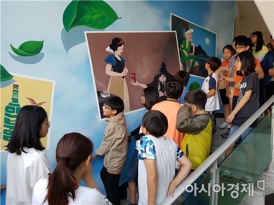 보성군, 힐링 ‘건강계단’설치 눈길