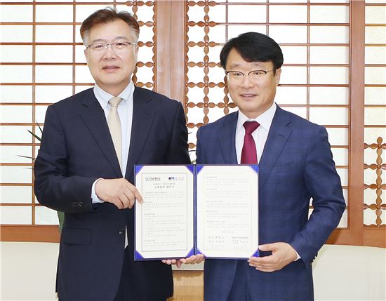 전남대, 문화콘텐츠 ·MICE 산업 육성 앞장