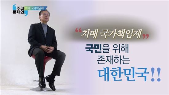 배우 박철민, 문재인 대통령에게 “이것은 입에서 나오는 소리가 아니여”…주먹 날린 사연 