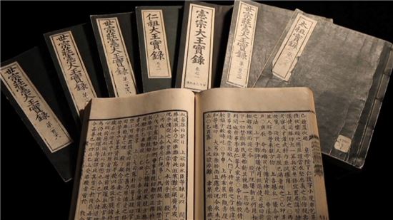 조선왕조실록은 우박에 관한 피해를 상세하게 기록하고 있는데, 기록의 초점이 농한기 우박보다 농번기 우박으로 인한 농사 피해에 맞춰져 있는 점이 특기할 부분. 특히 내린 우박의 크기에 대한 기록도 자세하게 남아있다. 사진 = 문화유산채널 