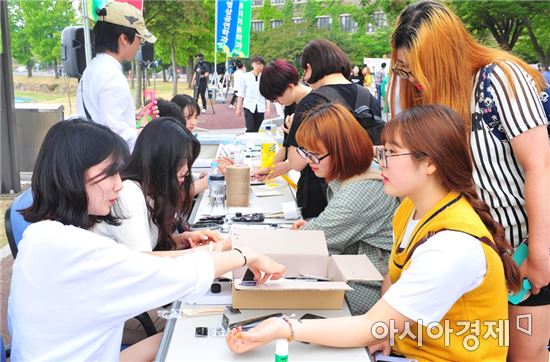 호남대 예술대학, ‘Art Festa 綠 Rock’ 성료