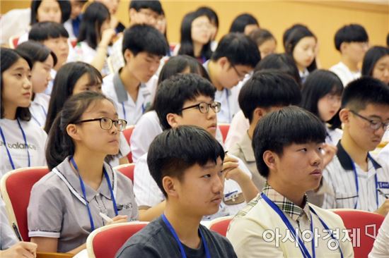 전남도교육청 시베리아 횡단 독서토론열차학교, 출발 청신호