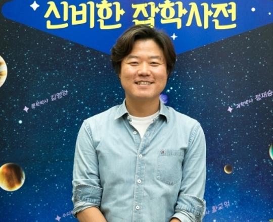 '알쓸신잡' 나영석 PD "뇌가 즐거워지는 예능을 만들어보기 위해 기획했다"