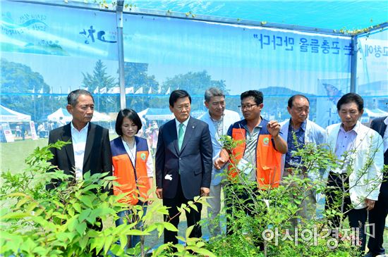 고창군, ‘제22회 세계 환경의 날’기념행사 