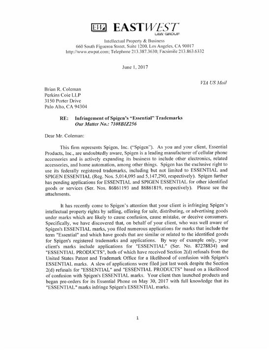 "에센셜 사용하지마" 슈피겐, 앤디 루빈의 '에센셜'에 경고