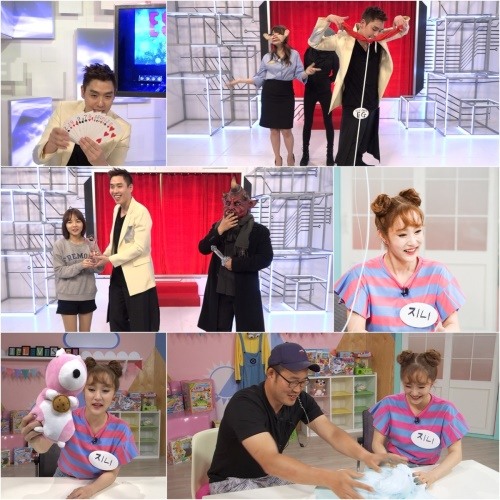 '마리텔' 마술사 이은결, 100회 기념 세계 최초 '이원 생중계 일루션' 선보였다