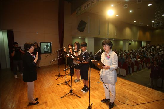 강남구 꿈나무 환경축제 ‘환경의 날' 기념식