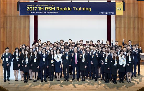 르노삼성, 하반기 120명 신규채용…5년만에 최대 규모