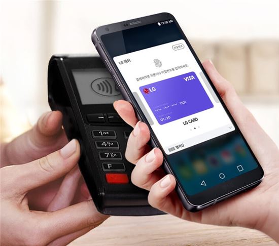 오늘 점심값은 내가 '댈게'