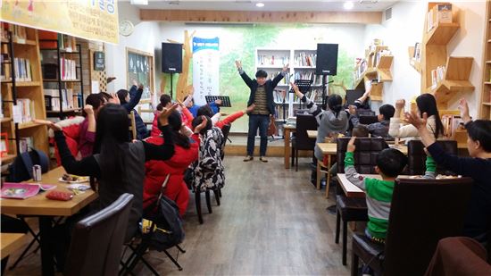 ‘행복한 아동은 행복한 가정으로’ 부터