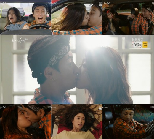 '최고의 한방' 윤시윤, 이세영과 입맞춤만 3번…폭소만발 현실 적응기