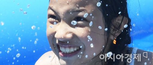 [포토]'즐거운 물놀이'
