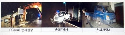 굴삭기로 부서진 건물과 차량/사진=전남 화순경찰서 제공