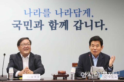 [포토]발언하는 김진표 국정기획위원장