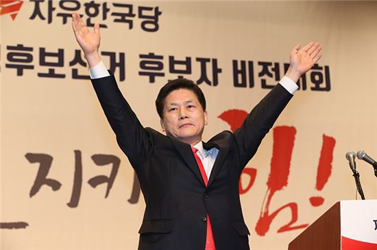 한국당, 강남갑 조직위원장에 김진 전 논설위원 임명