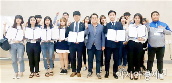 호남대 신문방송학과, KCA 춘계학술대회 ‘최우수·우수 논문상’