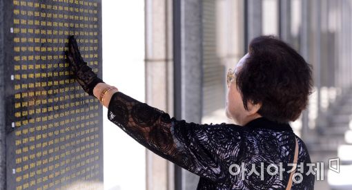 [포토]그리운 얼굴