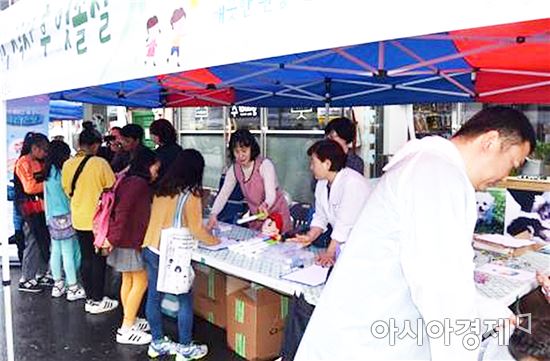 장흥군, 10일 토요시장서 ‘구강보건의 날 행사’ 운영