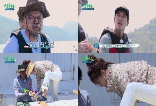 '섬총사' 김희선, 영락없는 나무꾼 자세로 톱질..걸크러쉬 폭발