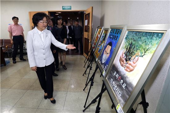 [포토]강남구, 세계 환경의 날 기념식 열어 