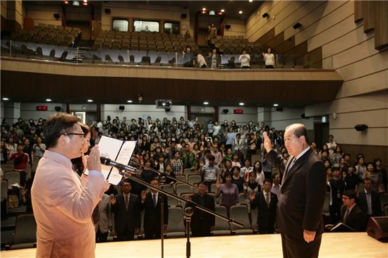 [포토]마포구, 아동학대예방 및 여성폭력 근절다짐대회 개최