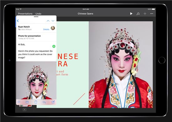 [WWDC] 아이패드 프로 10.5인치 "PC보다 강하다"