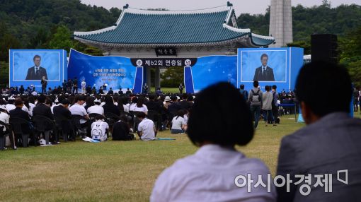 [포토]호국영령의 숭고한 희생을 기리며