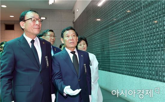 윤장현 광주시장, 제62회 현충일 추념식 참석