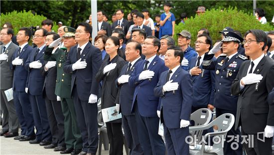 광주시, ‘제62회 현충일 추념식’개최