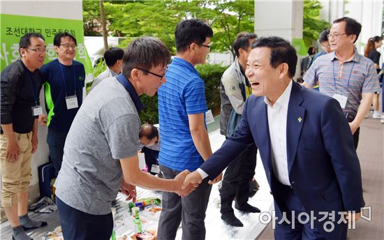 윤장현 광주시장, 제11회 조선열사 정신계승 범조선인 한마당 참석